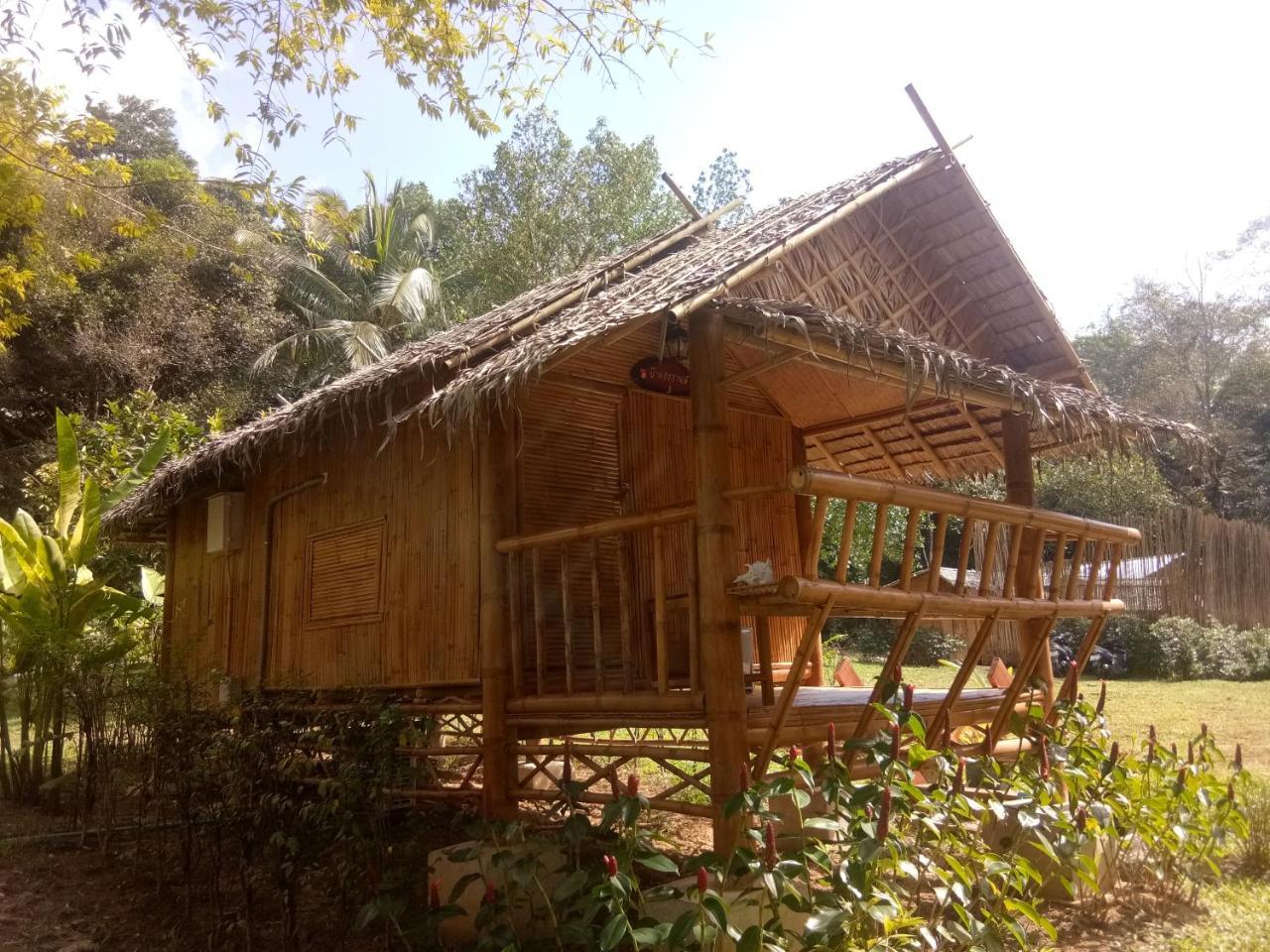 Baan Kon Kan Resort Ko Kut Exterior foto
